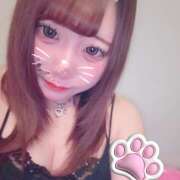 ヒメ日記 2026/03/10 15:02 投稿 にゃぽ あるまぎ！