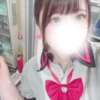 にゃぽ あるまぎ！（梅田/おっパブ・セクキャバ）