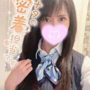 なぎ エッチな人募集♡ やばい…逝く❤️ Office Love　町田店（Loveグループ）