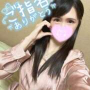 なぎ エッチな人募集♡ 2日目終了🫡 Office Love　町田店（Loveグループ）