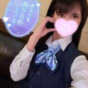 ヒメ日記 2025/12/14 21:18 投稿 なぎ エッチな人募集♡ Office Love　町田店（Loveグループ）