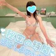 ヒメ日記 2025/12/20 01:53 投稿 なぎ エッチな人募集♡ Office Love　町田店（Loveグループ）