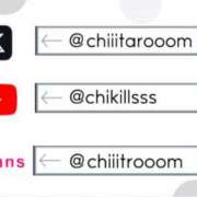 ヒメ日記 2025/12/27 14:34 投稿 ちい ピーチパイ