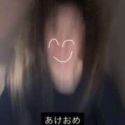 ヒメ日記 2026/01/01 17:32 投稿 ちい ピーチパイ