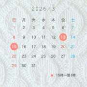 ヒメ日記 2026/03/11 15:58 投稿 ちい ピーチパイ