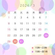 ヒメ日記 2026/03/24 18:04 投稿 ちい ピーチパイ