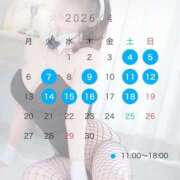 ヒメ日記 2026/03/26 21:22 投稿 虹野ゆいな -NEO-皇帝別館（中央街）