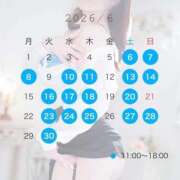 ヒメ日記 2026/05/19 21:38 投稿 虹野ゆいな -NEO-皇帝別館（中央街）