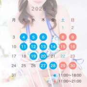 ヒメ日記 2026/08/10 19:47 投稿 虹野ゆいな -NEO-皇帝別館（中央街）