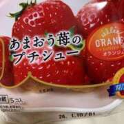 ヒメ日記 2026/01/09 17:52 投稿 りいこ 香川サンキュー