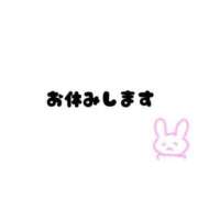 ヒメ日記 2026/01/16 16:51 投稿 るる 名古屋名駅・栄サンキュー