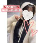 ことね【梅田堂山女学院】 ばれんたいん！ 梅田堂山女学院