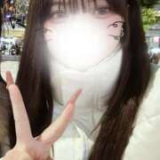 てりあ てりあ（エコ難波店） スピードエコ難波店