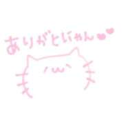 ヒメ日記 2026/02/12 18:27 投稿 うらら 姫マーケット