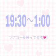 ヒメ日記 2026/03/26 21:25 投稿 うらら 姫マーケット