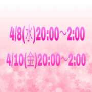 うらら うららで決まり🫶 姫マーケット