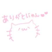 ヒメ日記 2026/05/28 15:15 投稿 うらら 姫マーケット