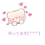 うらら 出勤するよ💖 姫マーケット