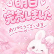 ヒメ日記 2026/10/21 16:25 投稿 うらら 姫マーケット