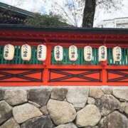 ヒメ日記 2025/12/22 20:27 投稿 ひびき ごほうびSPA 新宿店