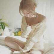 ヒメ日記 2025/12/26 15:08 投稿 ひびき ごほうびSPA 新宿店