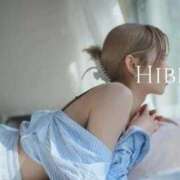 ヒメ日記 2026/01/11 17:27 投稿 ひびき ごほうびSPA 新宿店