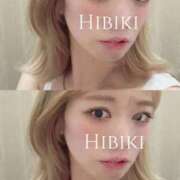 ヒメ日記 2026/02/17 16:57 投稿 ひびき ごほうびSPA 新宿店