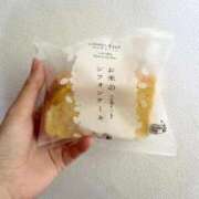 ひびき My 定番 ? ごほうびSPA 新宿店