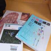ヒメ日記 2026/02/09 20:27 投稿 柊このは ウフフな40。ムフフな50。。（横浜ハレ系）