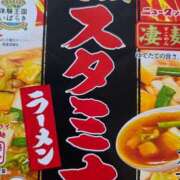 ヒメ日記 2026/03/24 16:23 投稿 柊このは ウフフな40。ムフフな50。。（横浜ハレ系）