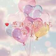 ヒメ日記 2025/12/10 17:20 投稿 高橋愛美 プルデリR40滋賀店