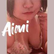 ヒメ日記 2025/12/13 12:14 投稿 高橋愛美 プルデリR40滋賀店