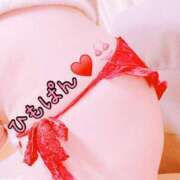 ヒメ日記 2026/03/02 10:07 投稿 美心(みこ) 高知デリヘル倶楽部 人妻熟女専門店