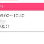ヒメ日記 2026/08/20 09:42 投稿 しづき 阪神人妻花壇
