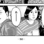 あず（あず）いい女感が半端ない 幸🫶 aroma ace.