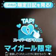 ヒメ日記 2026/04/30 15:18 投稿 のあ（のあ）咲き誇る奇跡の美貌 aroma ace.