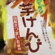 ヒメ日記 2025/12/21 21:08 投稿 ここな 福岡大野城・板付インターちゃんこ