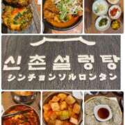 ヒメ日記 2026/02/18 19:03 投稿 あこ 厚木人妻城