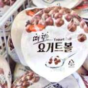 ヒメ日記 2026/02/22 19:51 投稿 あこ 厚木人妻城