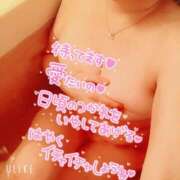 ヒメ日記 2026/03/09 08:12 投稿 あこ モアグループ厚木人妻城