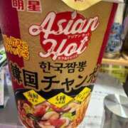 あこ 前にもお伝えしましたが 厚木人妻城