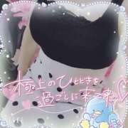 ヒメ日記 2026/05/14 00:54 投稿 あこ モアグループ厚木人妻城