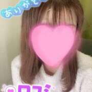 ヒメ日記 2025/12/15 09:36 投稿 なち 横浜関内人妻城