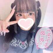 ヒメ日記 2025/12/25 12:55 投稿 カルマ 完全密室 無抵抗