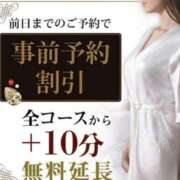 ヒメ日記 2026/08/18 14:26 投稿 小泉 わか こあくまな熟女たち 京都店(KOAKUMAグループ)