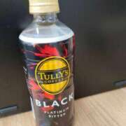 さき さきです♪ 恋色 (コイイロ)