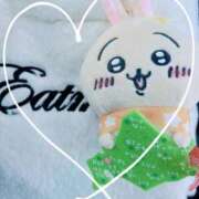 ヒメ日記 2026/03/15 08:09 投稿 MINA『ミナ』 GG