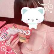 ヒメ日記 2026/04/20 13:19 投稿 MINA『ミナ』 GG