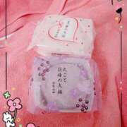 MINA『ミナ』 お礼日記 GG