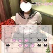 ヒメ日記 2025/12/14 23:09 投稿 大石 BBW（ビッグビューティフルウーマン）